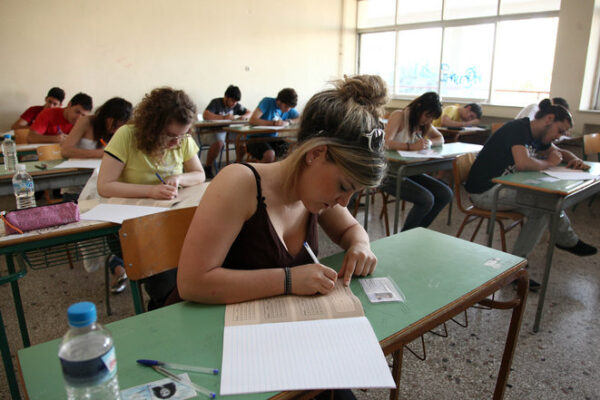 Πανελλήνιες 2018: Αυτά είναι τα θέματα που έπεσαν στα Λατινικά!