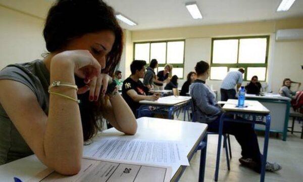 Πανελλήνιες 2018: Αυτά είναι τα θέματα που έπεσαν στην Ανάπτυξη Εφαρμογών