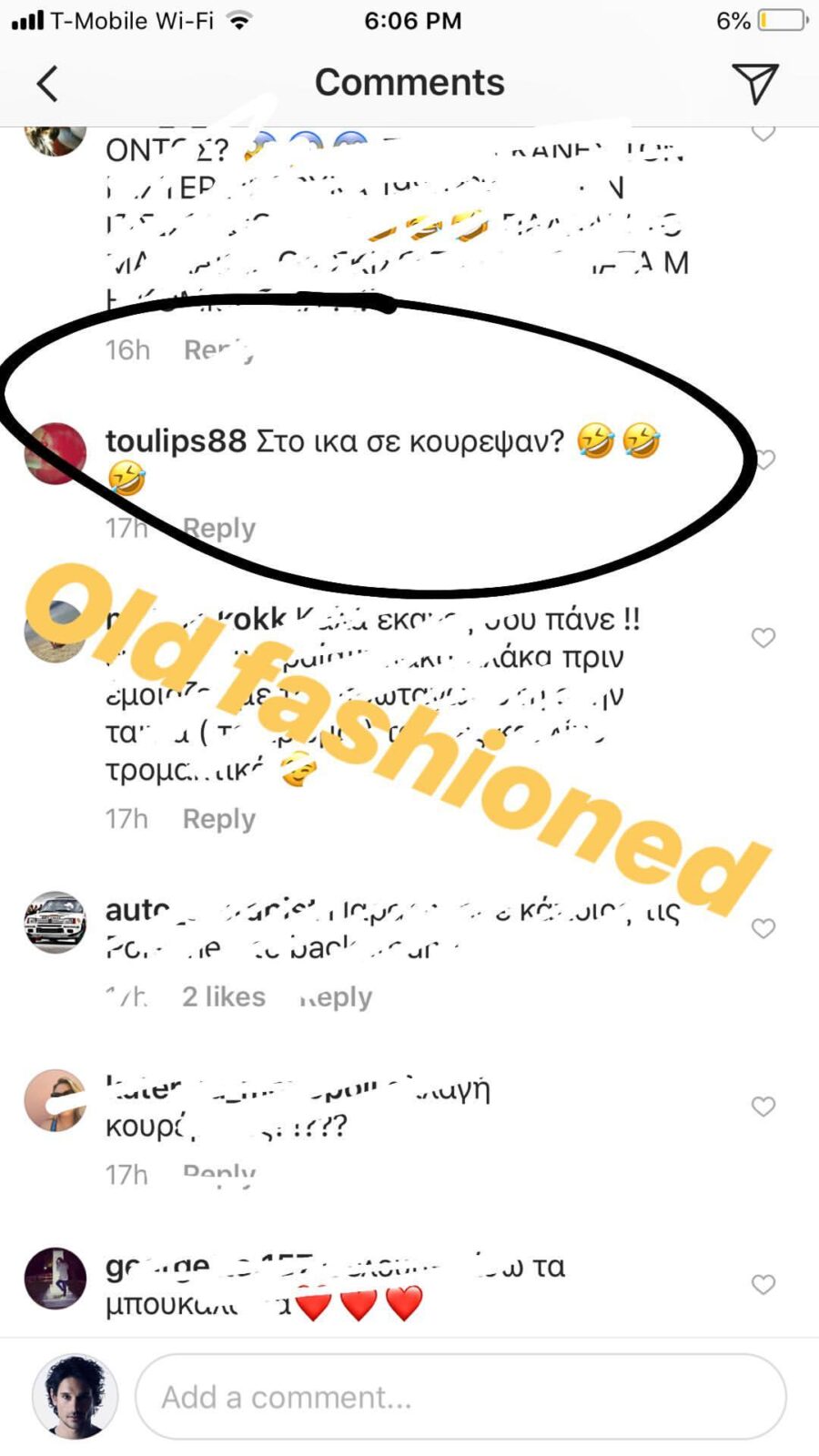 Screenshot από σχόλια στο Instagram για τον Πάνο Βλάχο.