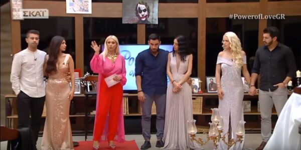 Power Of Love: Ποιο ζευγάρι έχει τις περισσότερες ψήφους;