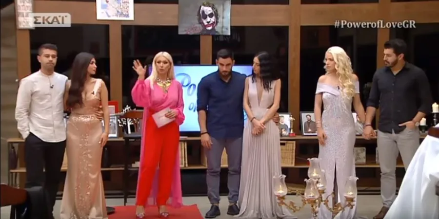 Ποιο ζευγάρι έχει τις περισσότερες ψήφους