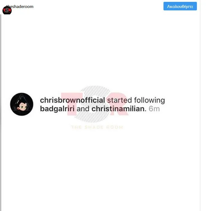 Στιγμιότυπο οθόνης από το Instagram που δείχνει ειδοποίηση για τον Chris Brown και τη Rihanna.