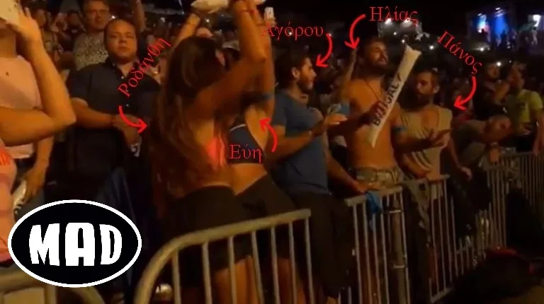 SurvivorGR Spoiler: Ποια ομάδα πάει στη συναυλία του Luis Fonsi;