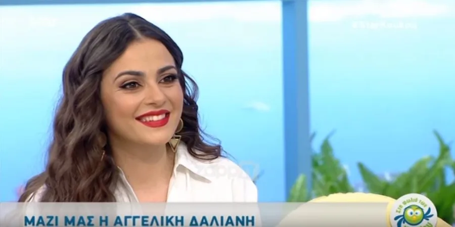 Δαλιάνη αποκάλυψε πως είναι οι σχέσεις της με τον Άνθιμο