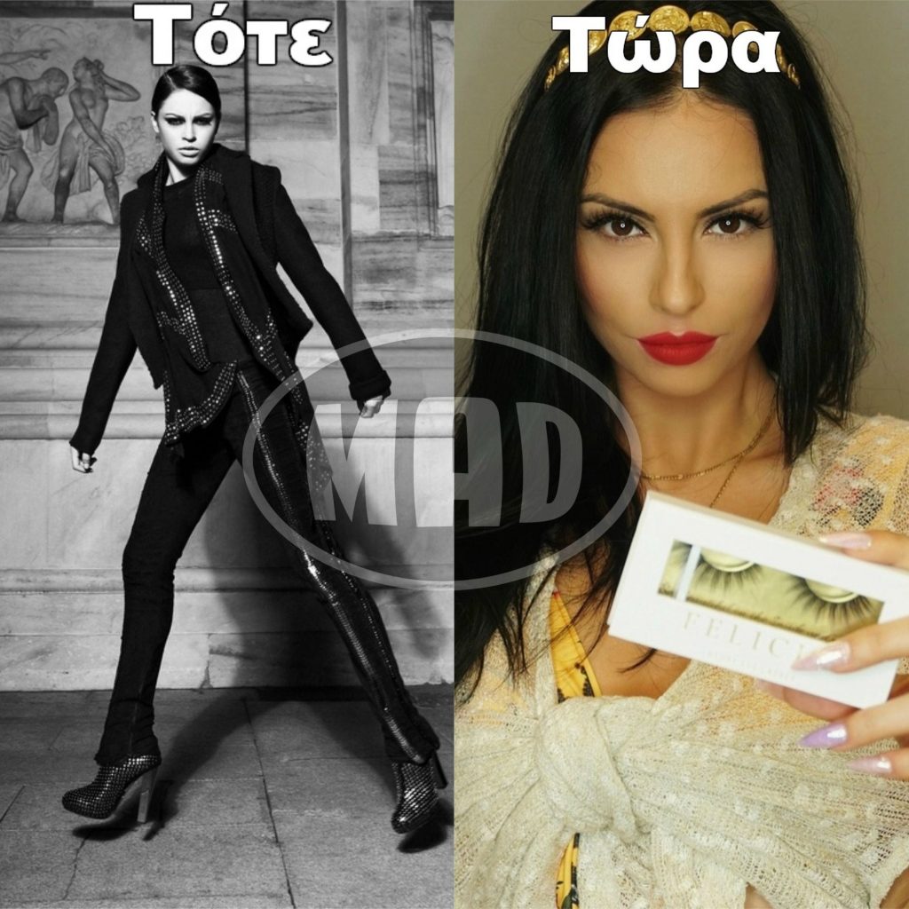 Πως είναι σήμερα οι παίκτριες του Next Top Model