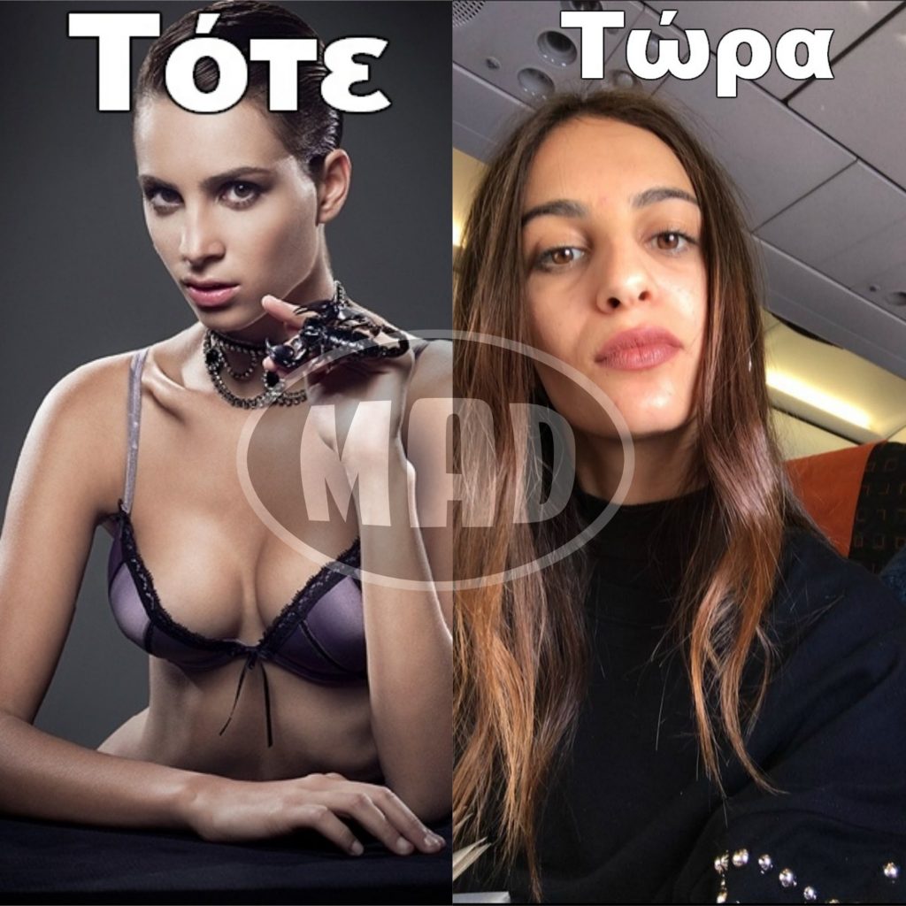 Πως είναι σήμερα οι παίκτριες του Next Top Model