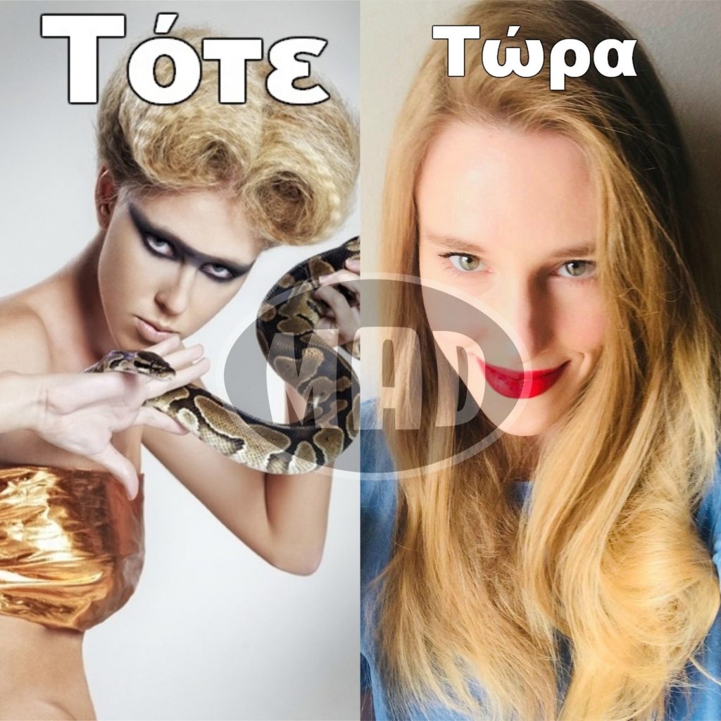 Πως είναι σήμερα οι παίκτριες του Next Top Model