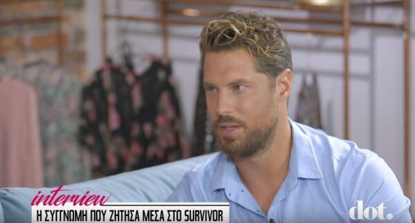 Ο Νάσος Παπαργυρόπουλος αποκάλυψε τον λόγο που δεν μίλαγε στον πατέρα του για 2 χρόνια!