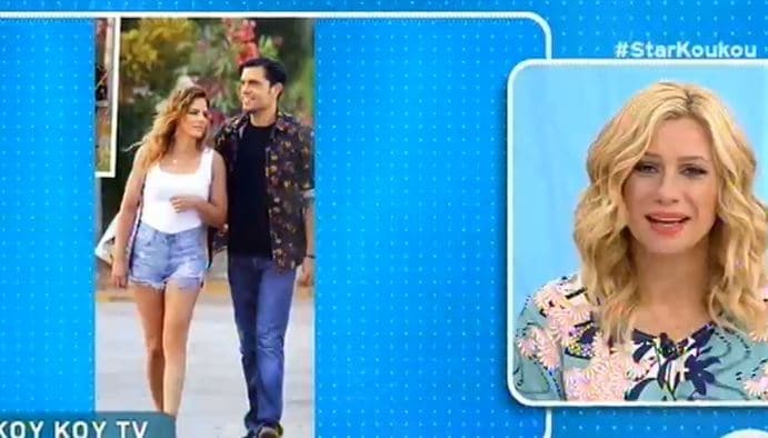 Ο Μύρωνας Στρατής με τη σύντροφό του και η Κατερίνα Καραβάτου σε τηλεοπτικό παράθυρο.