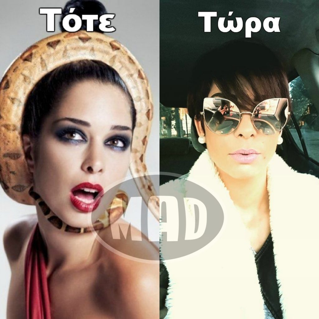 Πως είναι σήμερα οι παίκτριες του Next Top Model