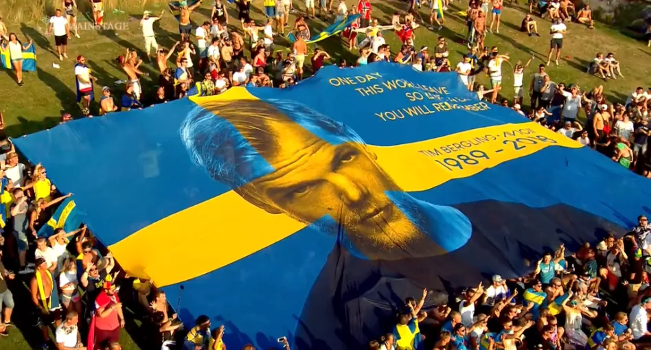 σημαία προς τιμήν του Avicii