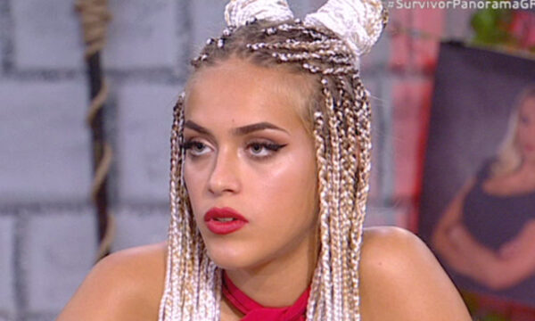 Αγνώριστη η Ζωή από το Survivor! Έκοψε τα μαλλιά της κοντό καρέ 💇‍♀️