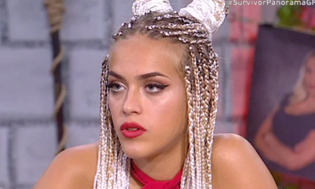 Αγνώριστη η Ζωή από το Survivor