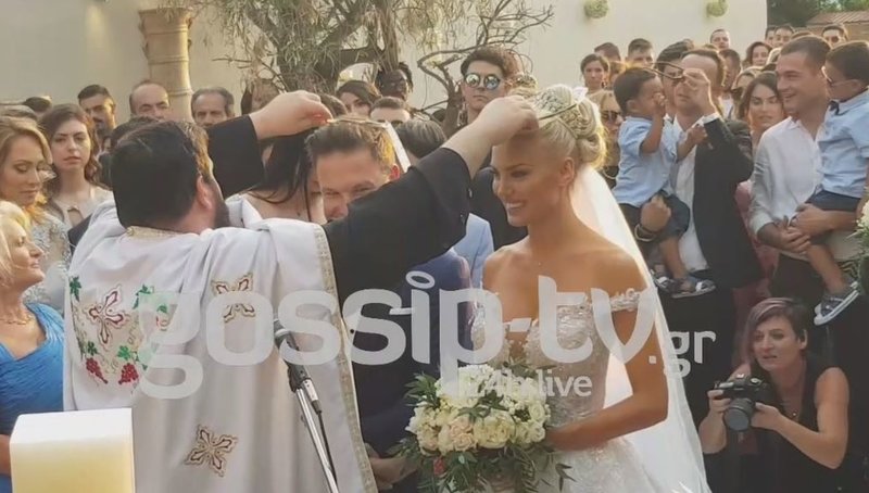 γάμος της Αλέξάνδρας Παναγιώταρου