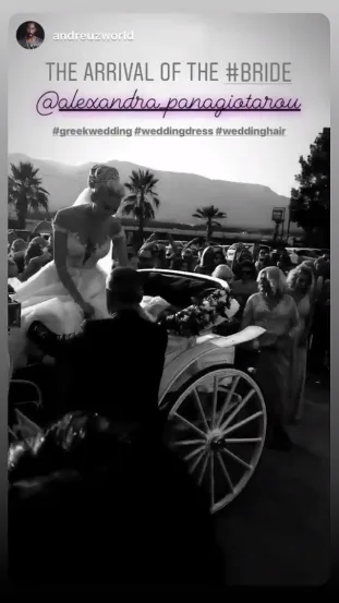 γάμο της Αλεξάνδρας Παναγιώταρου