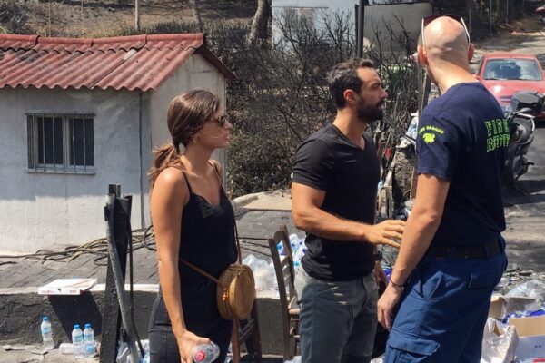 Ποιοι διάσημοι έσπευσαν σε βοήθεια των πυρόπληκτων;