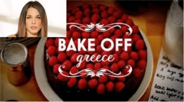 Αυτοί είναι οι κριτές του Bake Off Greece στο πλευρό της Ιωάννας Τριανταφυλλίδου!