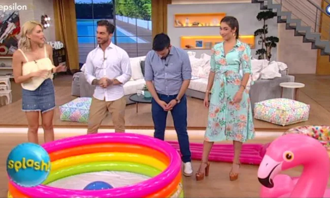 νέα ώρα προβολής του "Splash"