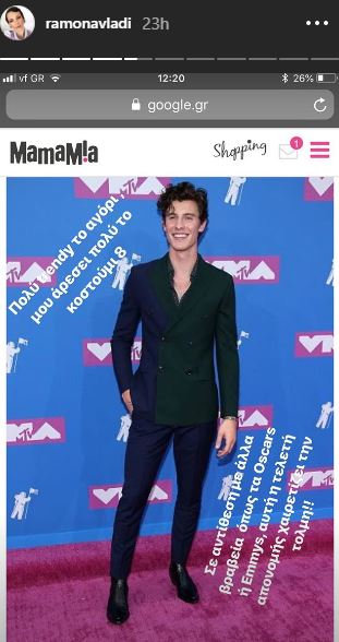 Ο Shawn Mendes στο κόκκινο χαλί των MTV Video Music Awards με δίχρωμο κοστούμι.