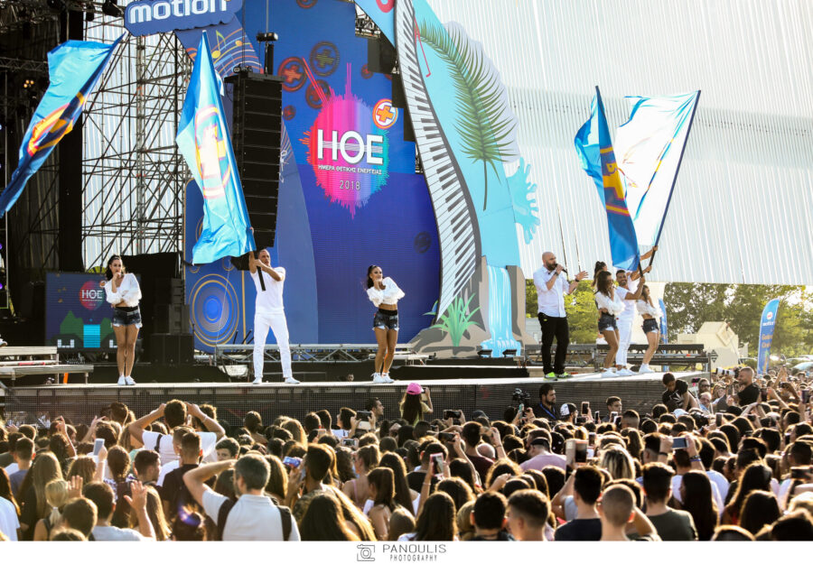 Θετικής Ενέργειας 2018