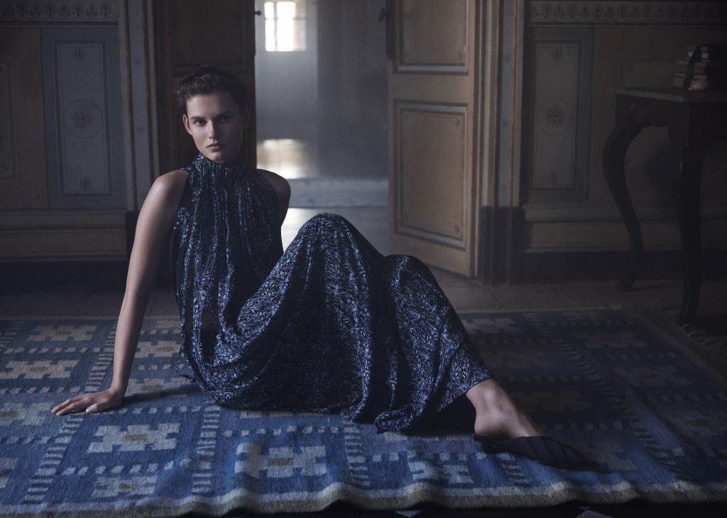 Conscious Exclusive από την H&M