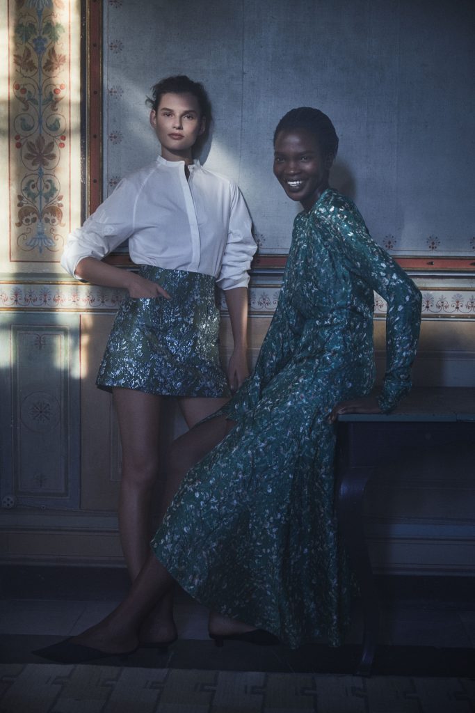 Conscious Exclusive από την H&M