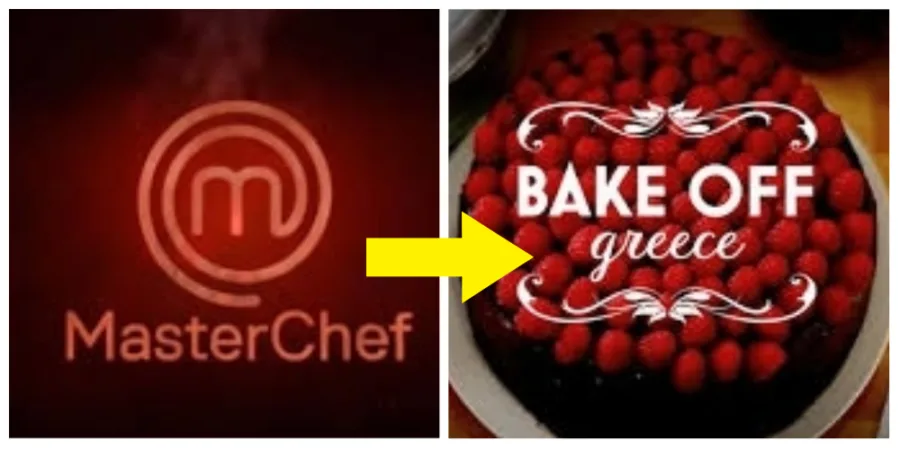 πρώην παίκτρια του MasterChef πήρε μέρος στο Bake off Greece