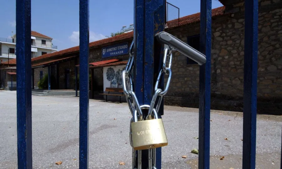 Κλειστά τα σχολεία