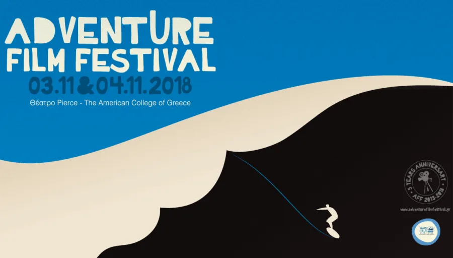Αφίσα για το Adventure Film Festival 2018 με γραφικά βουνού και σέρφερ.