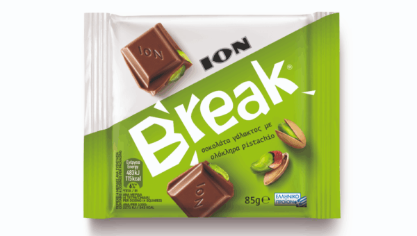 Έρχεται η Break της ΙΟΝ με ολόκληρο φιστίκι ‘pistachio’