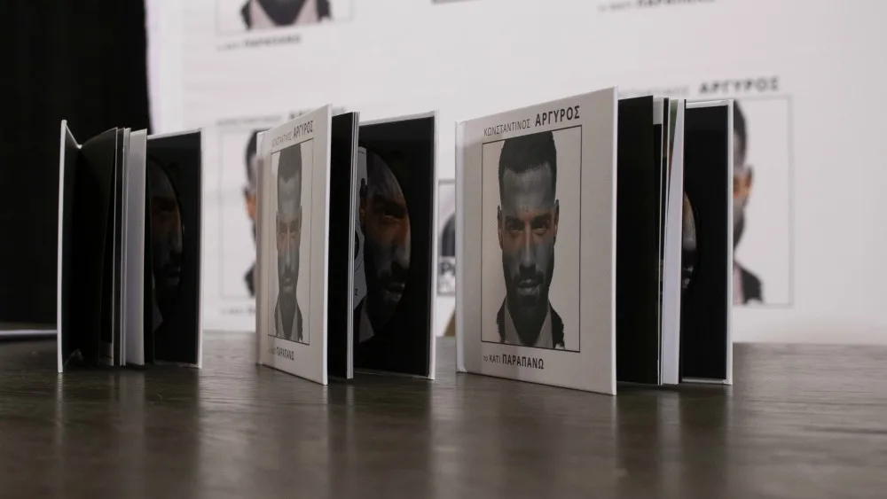 παρουσίαση του νέου album του Κωνσταντίνου Αργυρού