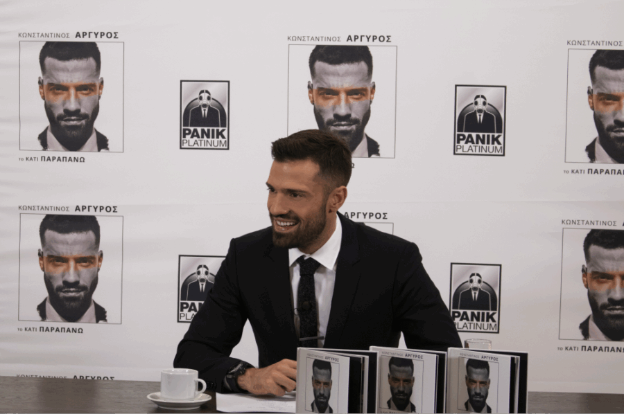 παρουσίαση του νέου album του Κωνσταντίνου Αργυρού