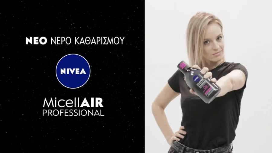 nivea