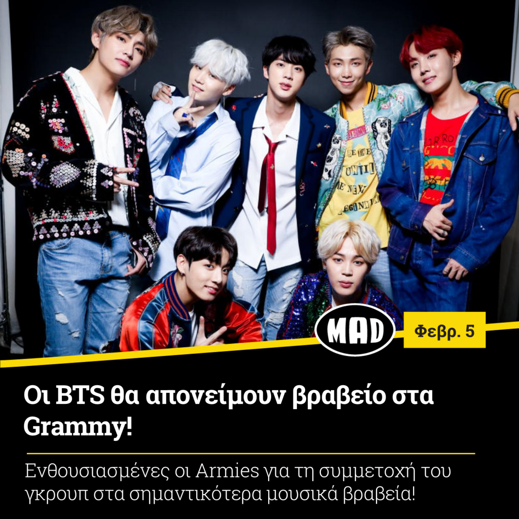 BTS