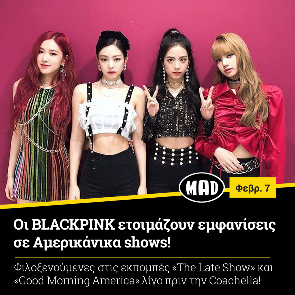 BLACKPINK