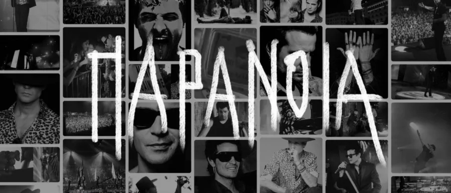 «Είμαι Ένας Άλλος» του Νίνο έγινε «Παράνοια»