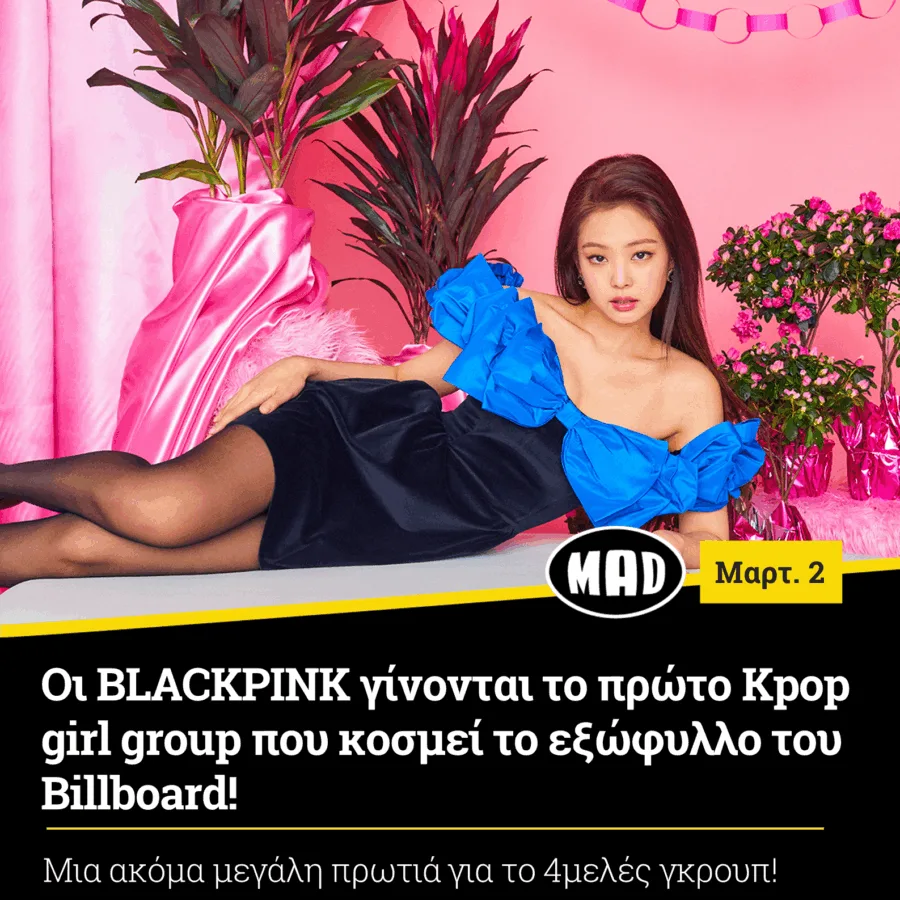 BLACKPINK