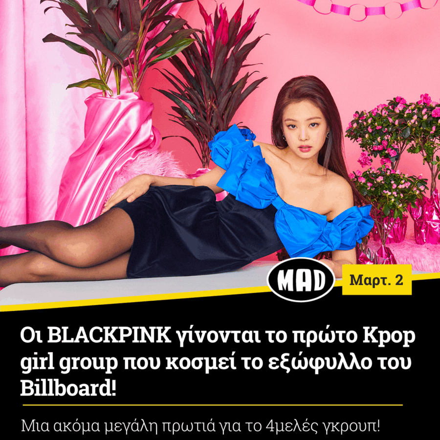 BLACKPINK