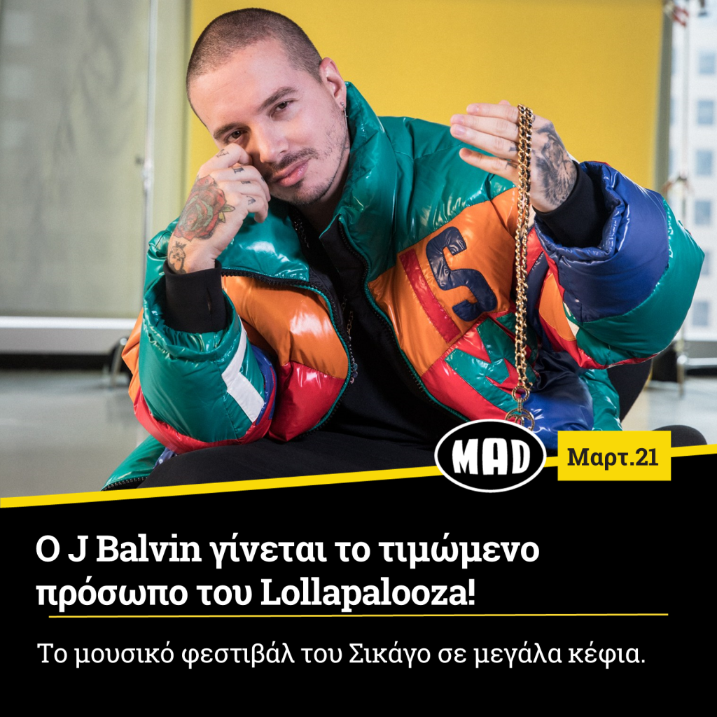 J Balvin