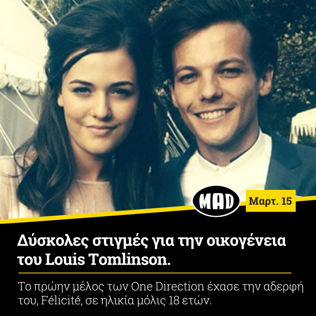 Louis Tomlinson