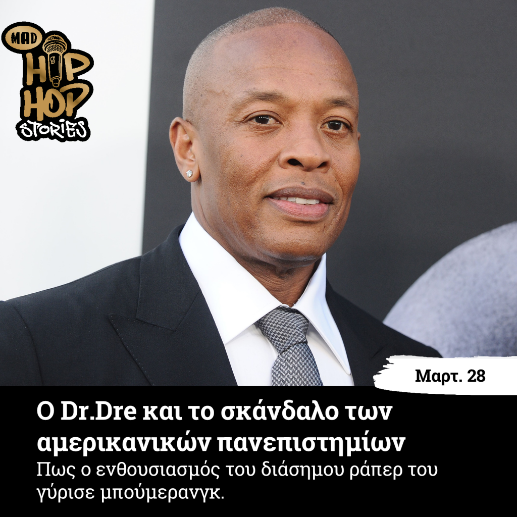 Dr.Dre