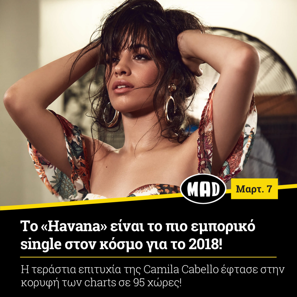 Havana
