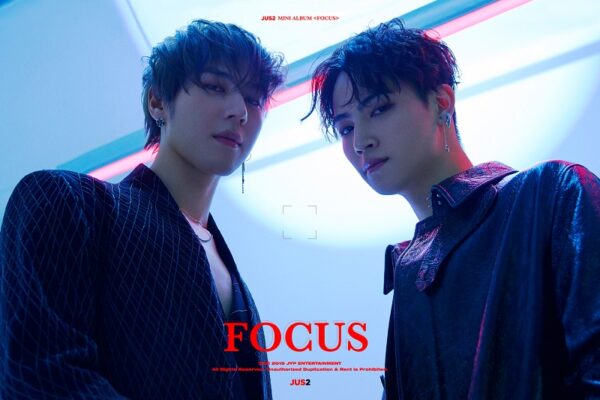 Οι Jus2 των GOT7 σε προστάζουν να κάνεις focus στο νέο τους τραγούδι!