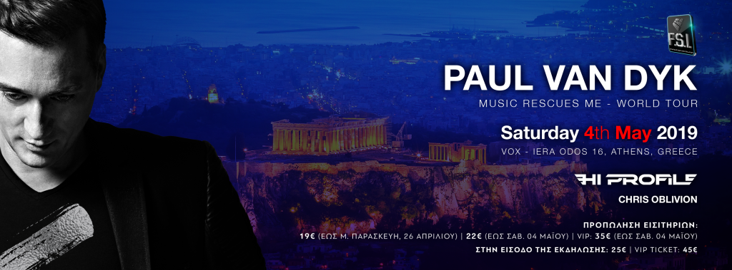 Paul Van Dyk