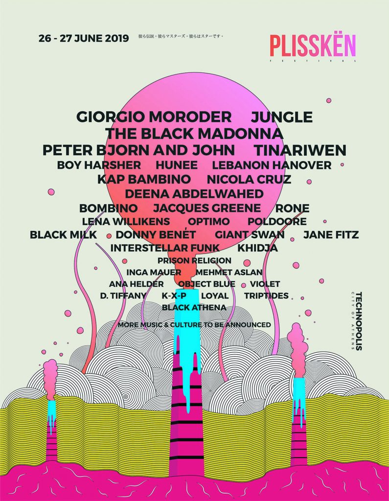Plisskën Festival