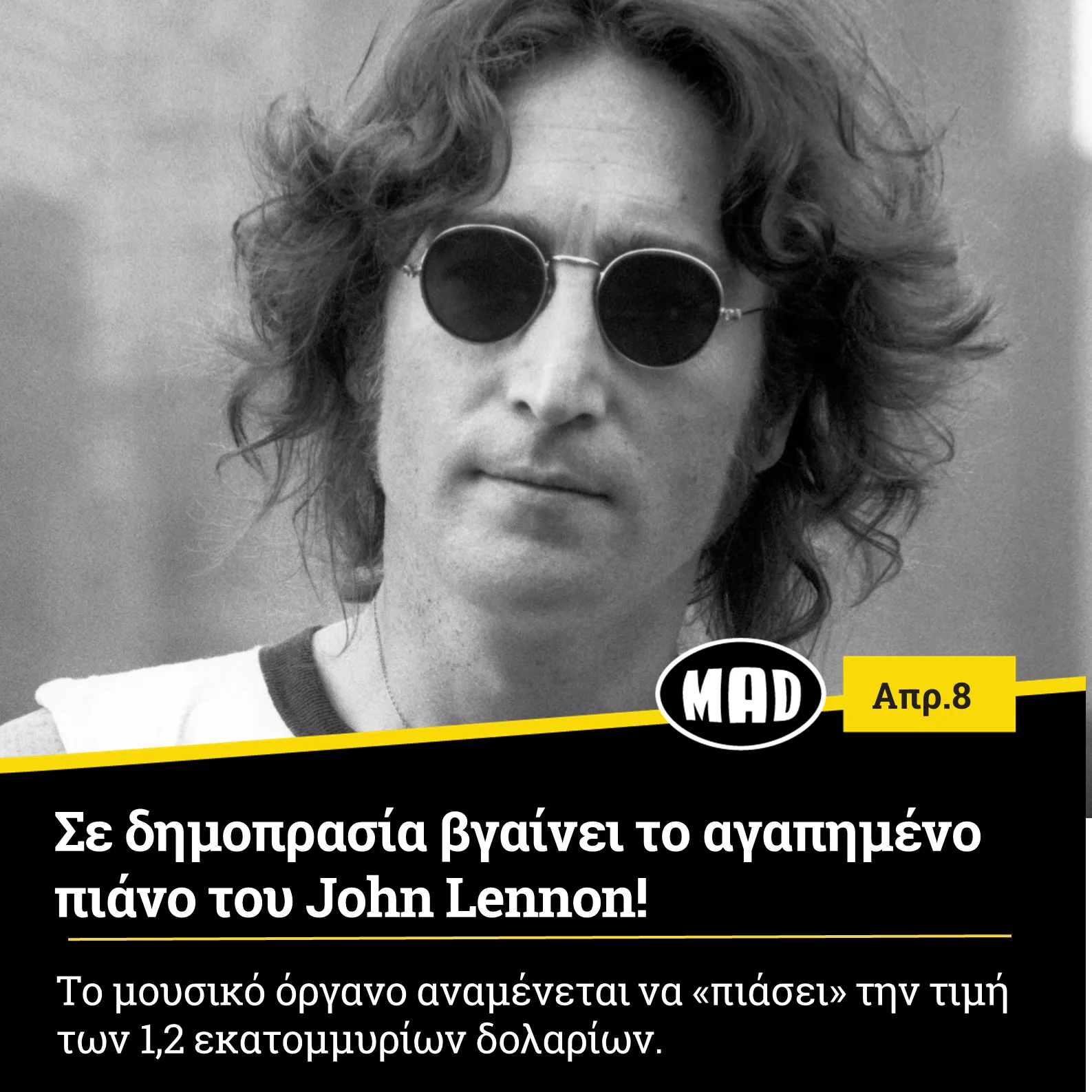John Lennon