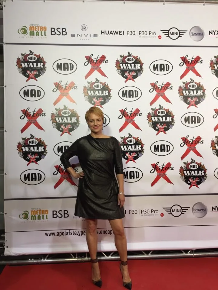 red carpet MadWalk 2019