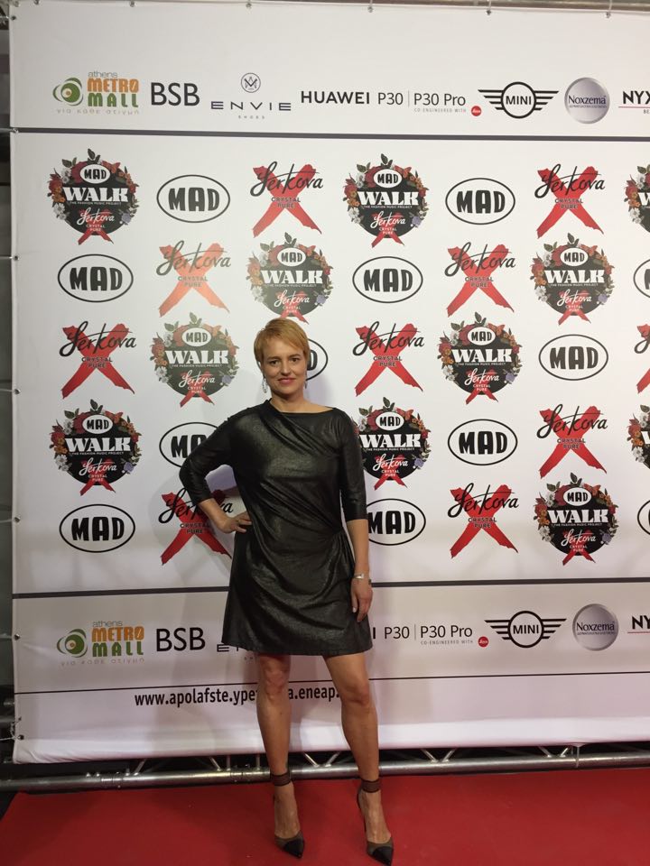 red carpet MadWalk 2019
