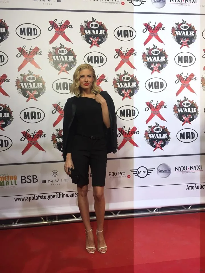 red carpet MadWalk 2019