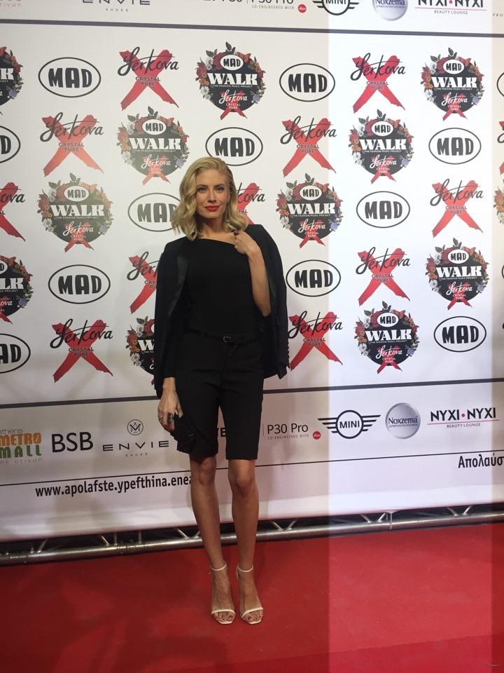 red carpet MadWalk 2019
